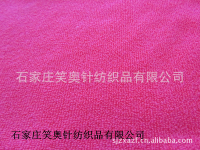 超細纖維毛巾30*60 石家莊笑奧針紡織品廠家直銷，專為吸水與擦車設計