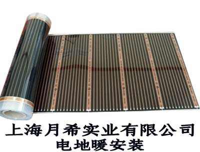 家用地暖新選擇 電熱膜與碳纖維遠紅外發熱電纜詳解