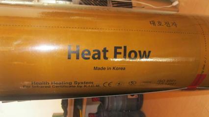 韓國面狀電熱膜 南方優質選擇與濟南市場供應解析